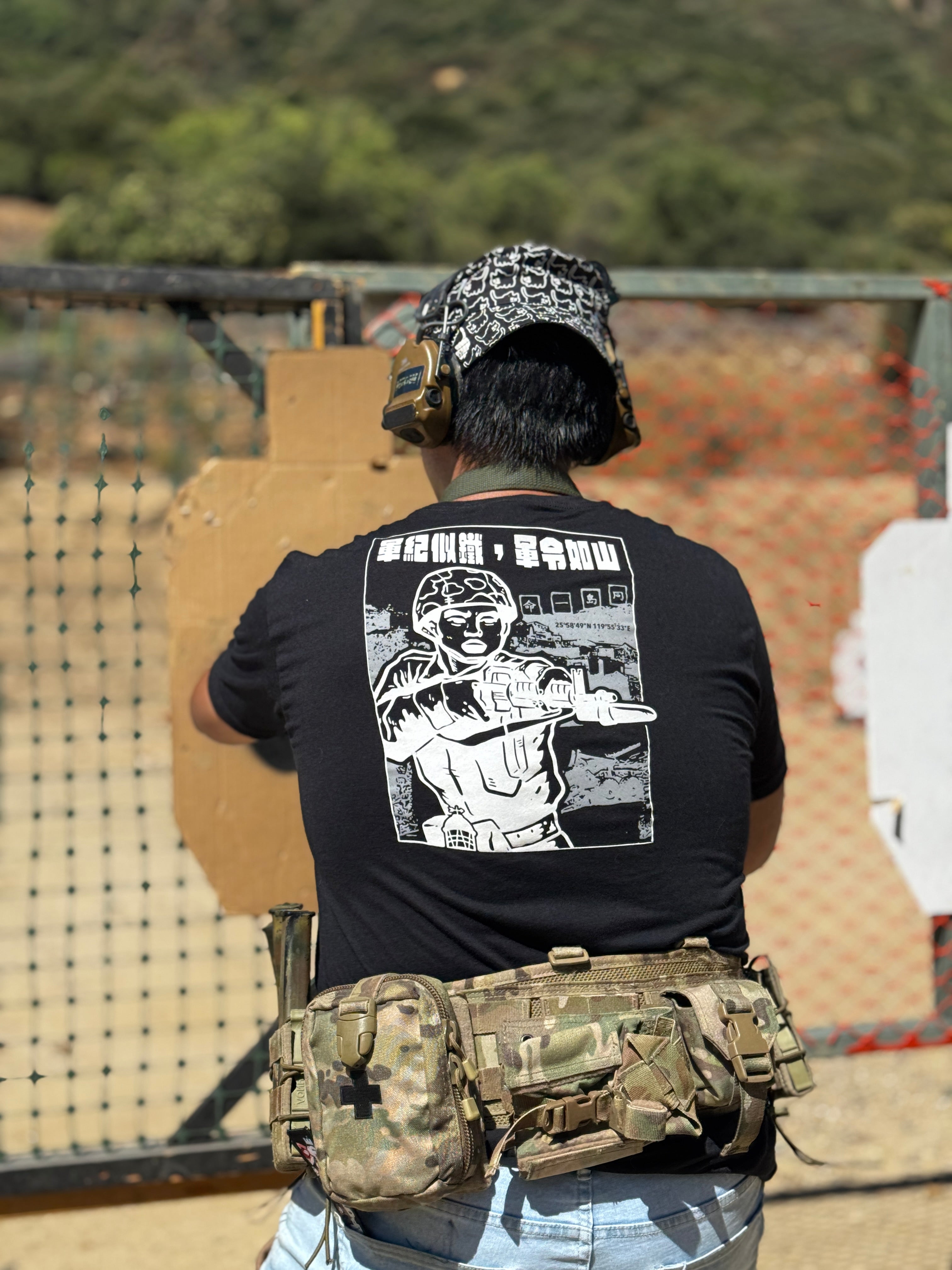 "Kill All Commies" T-Shirt- Black