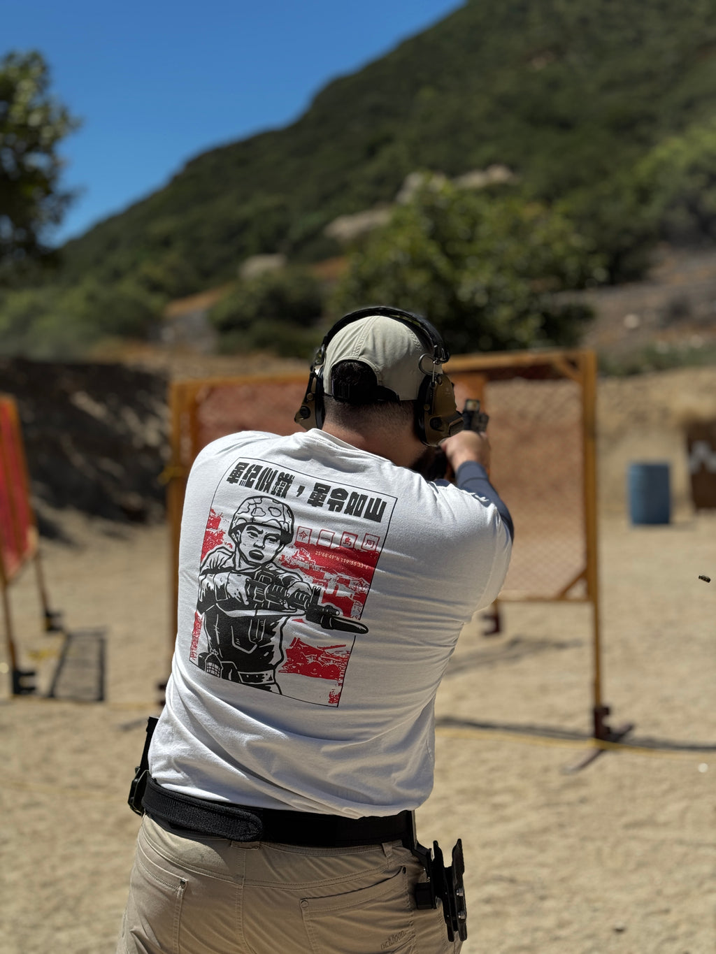 "Kill All Commies" T-Shirt- Cream