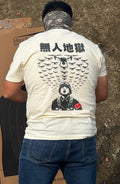 "Unmanned Hellscape" T-Shirt- Cream